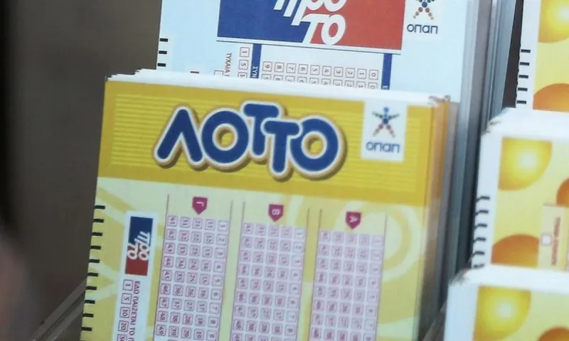 ΛΟΤΤΟ 11/5: Οι τυχεροί αριθμοί του παιχνιδιού του ΟΠΑΠ
