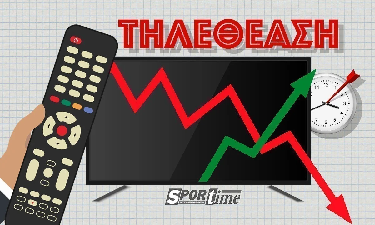 Τηλεθέαση: Ανατροπή από τη Γη της ελιάς - Μάχη με τον Σασμό για την πρωτιά - Τι έκαναν Survivor, MasterChef