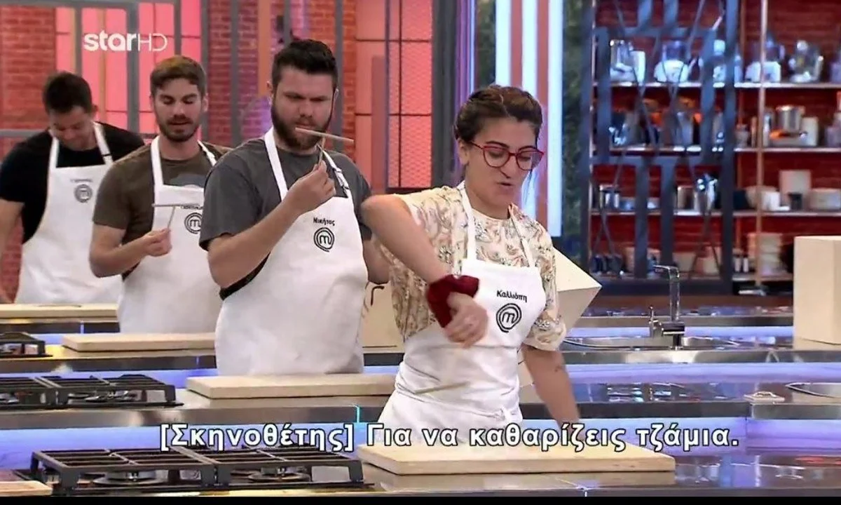 Masterchef twitter: Ρεσιτάλ αναρτήσεων απo τους πιστούς φαν στο Twitter που πήρε «φωτιά» με τα μυστηριώδη αντικείμενα και την έξυπνη κρέπα.
