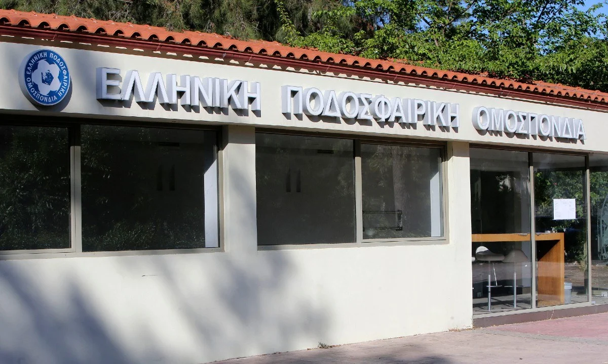 Ο προϊστάμενος του τμήματος Αδειοδότησης της ΕΠΟ άσκησε έφεση για την αδειοδότηση των «κιτρινόμαυρων» και ο Άρης κινδυνεύει να μείνει εκτός Ευρώπης!