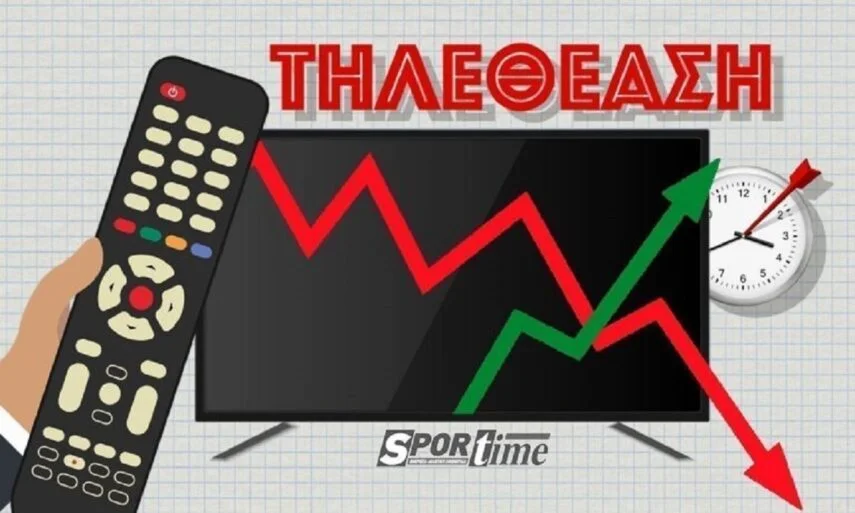 Τηλεθέαση: Ασταμάτητος ο Σασμός - Πτώση για MasterChef - Τι έκαναν Survivor, Γη της ελιάς