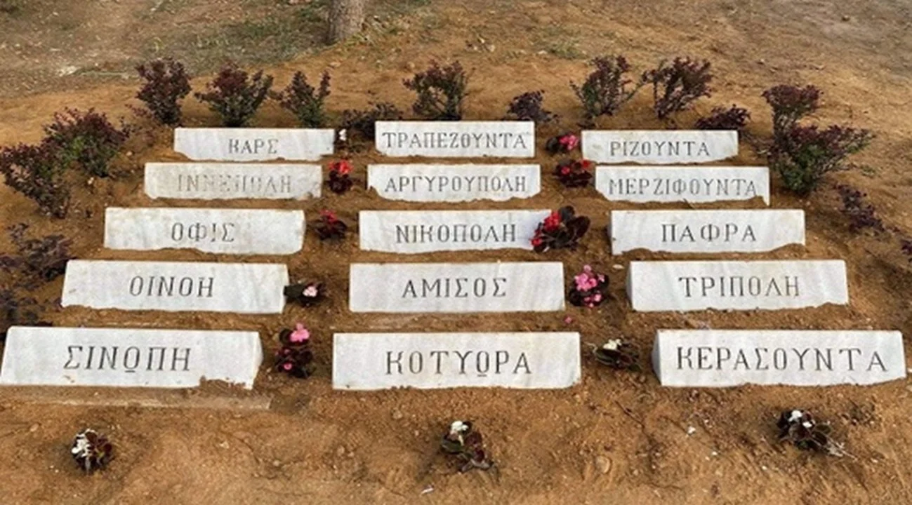 Δεν ξεχνούμε. Δεν δίνουμε ενδοτικά «συγχωροχάρτια». Δεν παύουμε να απαιτούμε τη δικαίωση. Η Γενοκτονία των Ποντίων είναι εθνικό ζήτημα που απαιτεί διεθνή αναγνώριση.
