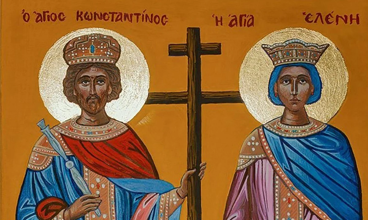 Εορτολόγιο Σάββατο 21 Μαΐου: Ποιοι γιορτάζουν σήμερα