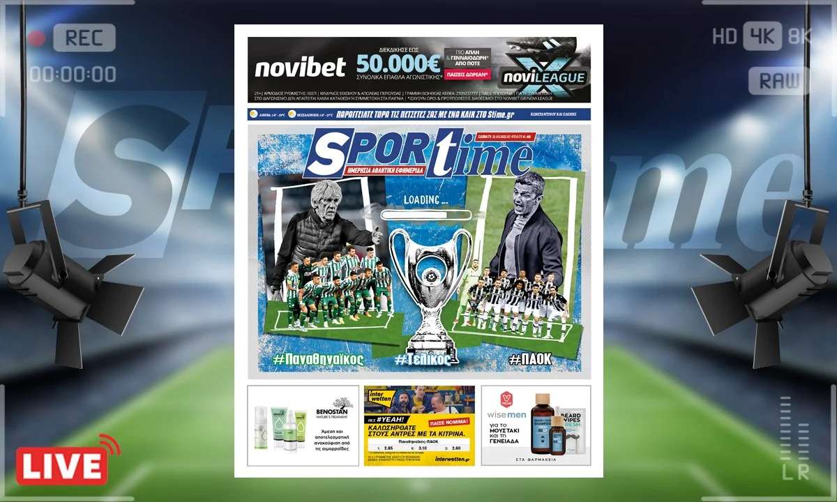 e-Sportime_21_5_22