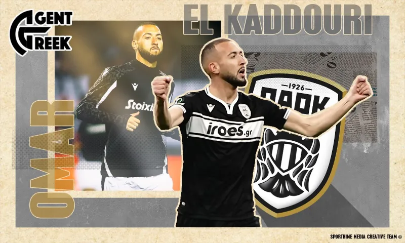 ΠΑΟΚ: Τελειώνουν οι «Invincibles» - Η έκπληξη και λόγος για τον Ελ Καντουρί
