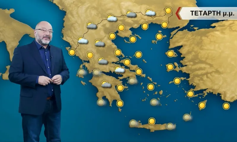 Αρναούτογλου καιρός: Ομίχλες στα παράκτια και τοπικές καταιγίδες στα ορεινά για την Τετάρτη (25/5)
