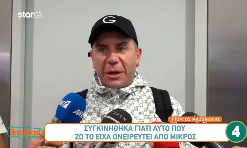 Γιώργος Μαζωνάκης: Αφιερώνω τη νίκη μου στο Θεό