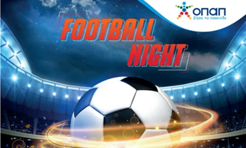 O τελικός του Champions League ξεκινάει νωρίτερα στα καταστήματα ΟΠΑΠ – Football night σε Νέα Σμύρνη, Αγίους Αναργύρους και Γλυφάδα