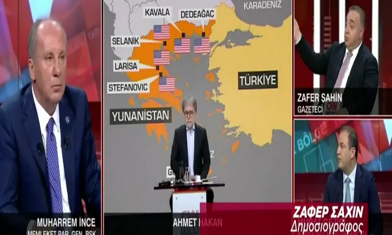 Τουρκία: Ίσως πάρουμε κάποια ελληνικά νησιά - Παραλήρημα στα ΜΜΕ
