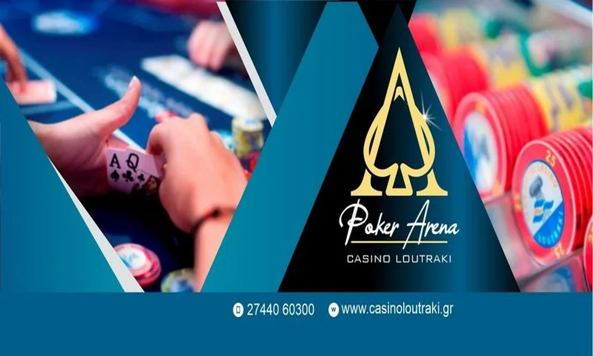 Greek Poker Masters: Κέρδισε τη θέση σου στο μεγαλύτερο event της χρονιάς!
