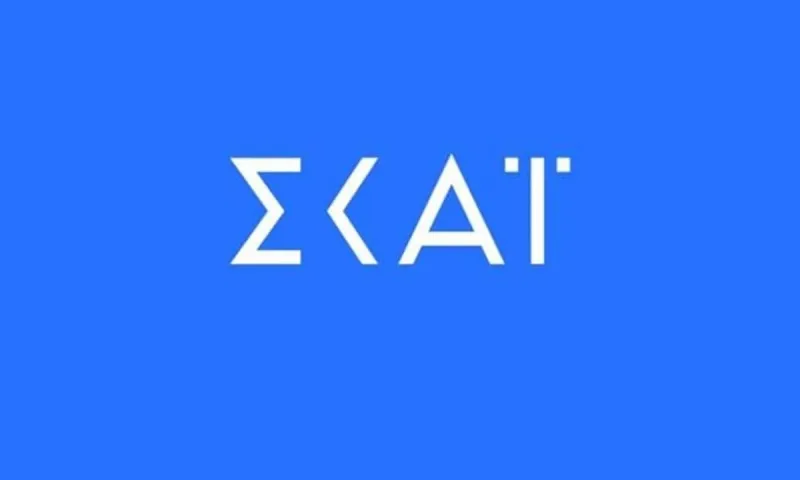 ΣΚΑΪ: Εκτός καναλιού κορυφαία δημοσιογράφος! - Οι απαιτήσεις που απορρίφθηκαν