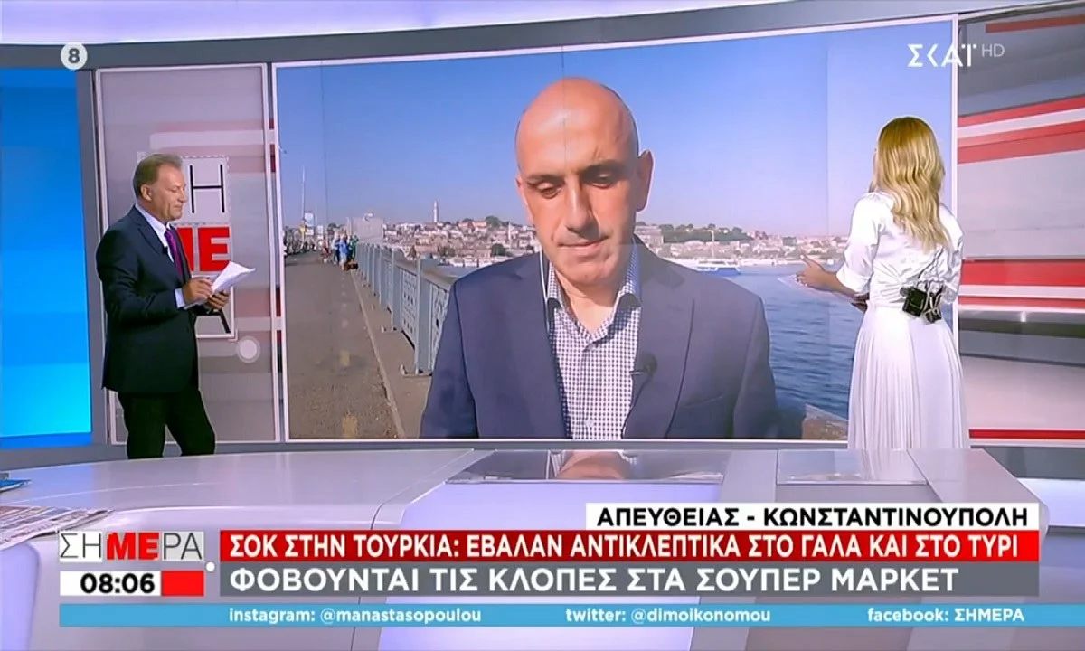Αδιανόητα πράγματα στην Τουρκία – Αντικλεπτικά σε γάλα και τυρί!