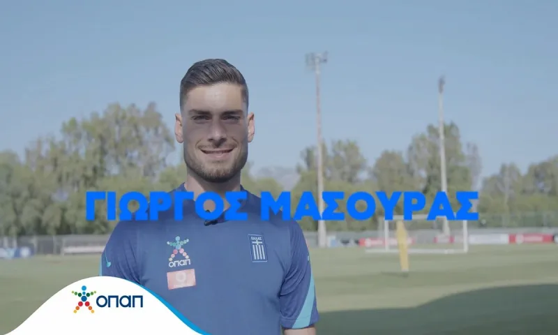 Οι διεθνείς στον ΟΠΑΠ: «Θέλουμε μόνο νίκες στο Nations League»