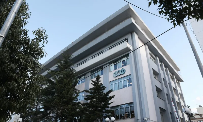 ΕΟΦ: Ανακαλούνται πασίγνωστες αμπούλες της Vichy - L’Oréal
