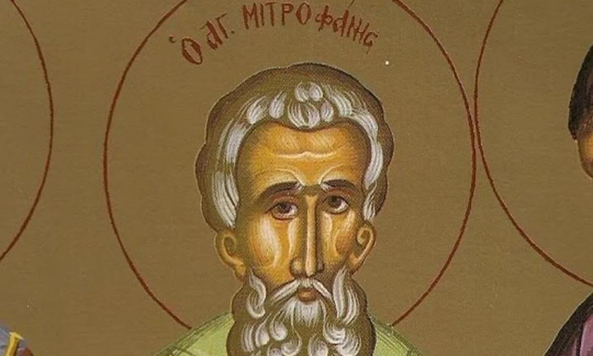 Εορτολόγιο Σάββατο 4 Ιουνίου: Ποιοι γιορτάζουν σήμερα
