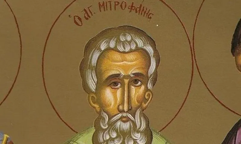 Εορτολόγιο Σάββατο 4 Ιουνίου: Ποιοι γιορτάζουν σήμερα