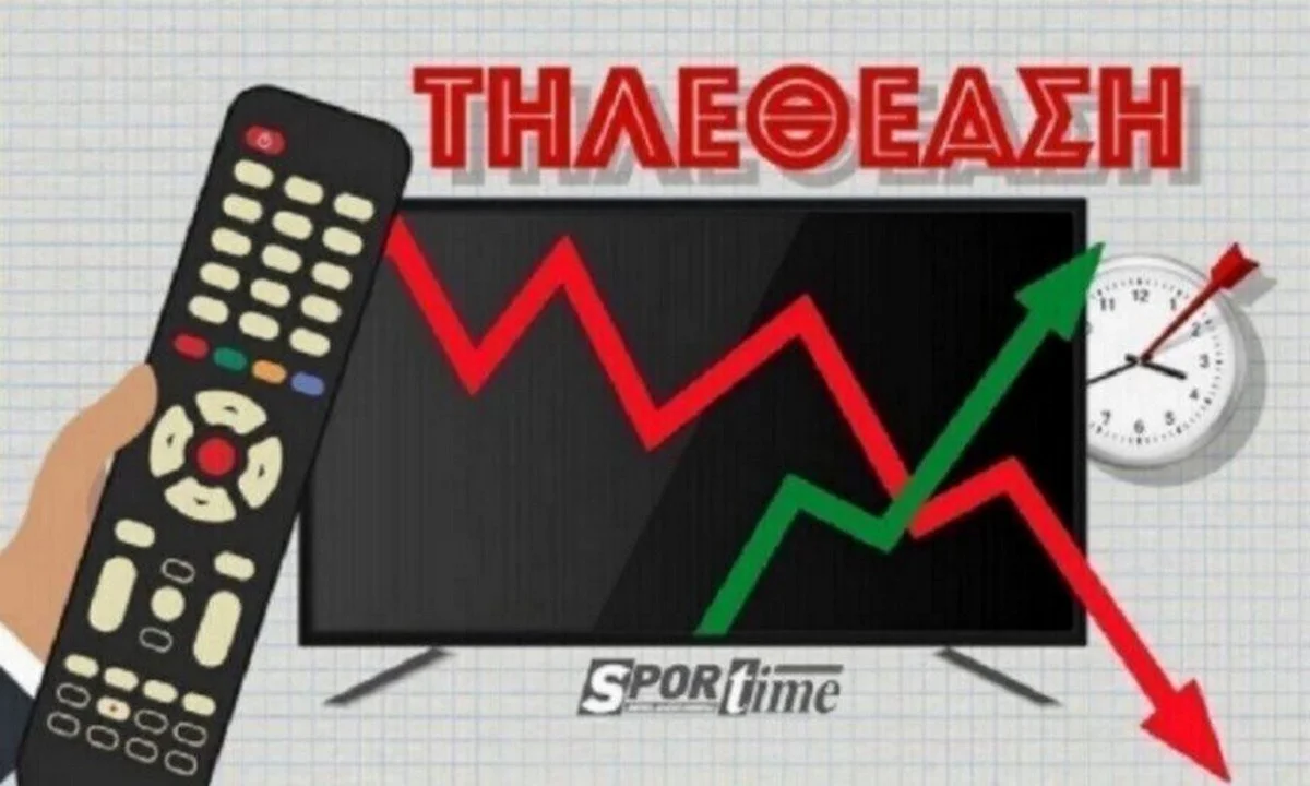 Τηλεθέαση: Επέστρεψε στην κορυφή ο Σασμός - Τι έκαναν η Γη της ελιάς, Ψέματα και Φως στο Τούνελ