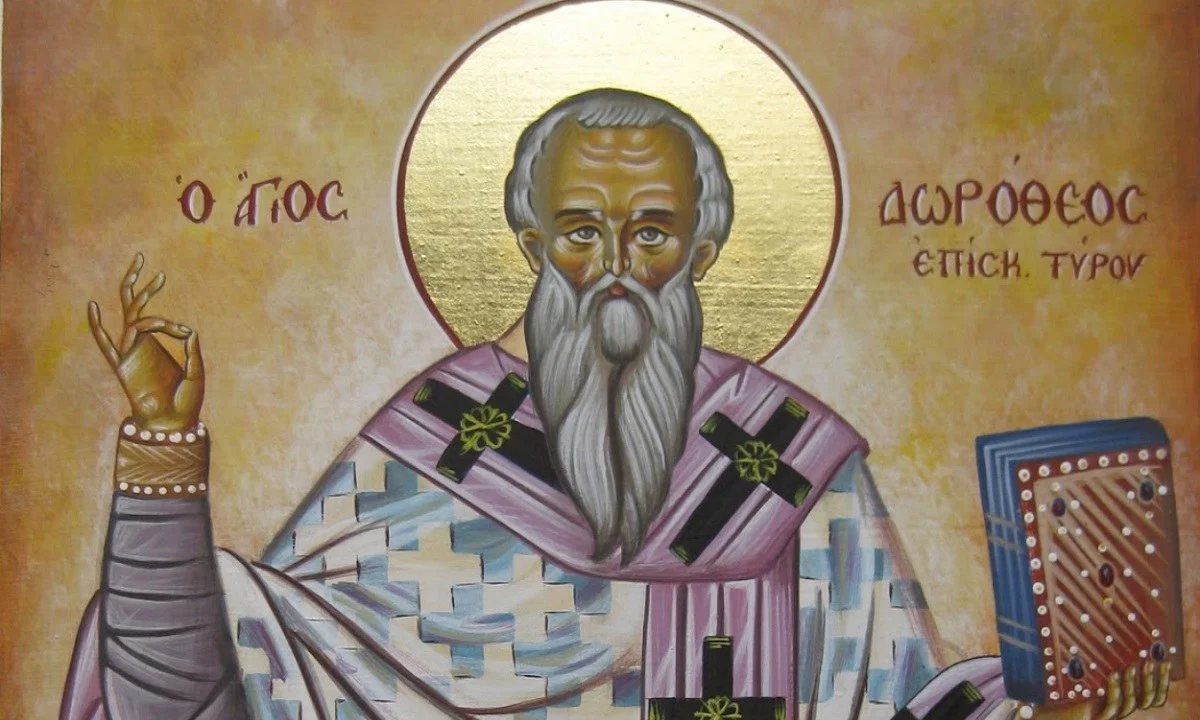 Εορτολόγιο Κυριακή 5 Ιουνίου: Ποιοι γιορτάζουν σήμερα!