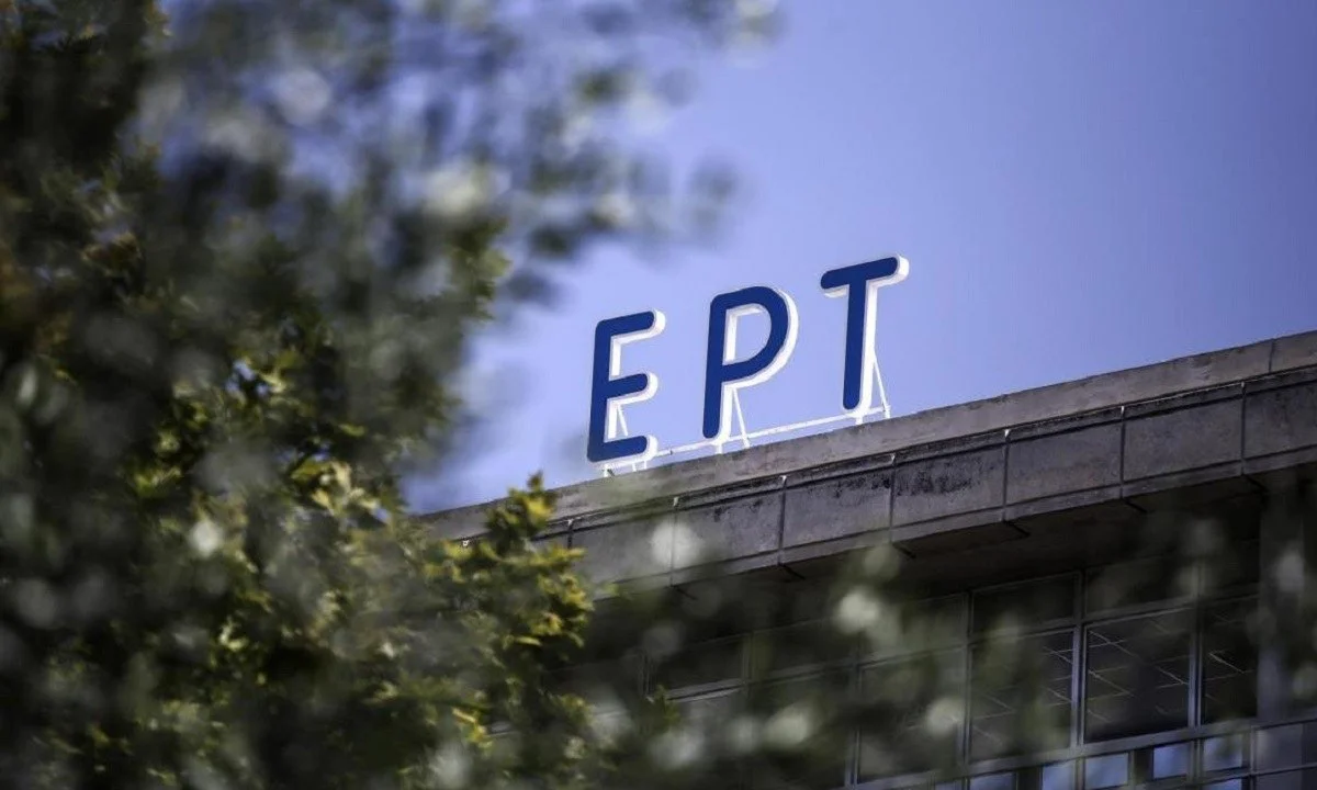 ΕΡΤ: Η Δημόσια Τηλεόραση θέλοντας να έρθει πιο κοντά στα ιδιωτικά κανάλια, βάζει τέλος σε ορισμένα δελτία ειδήσεων. Ποια είναι αυτά;