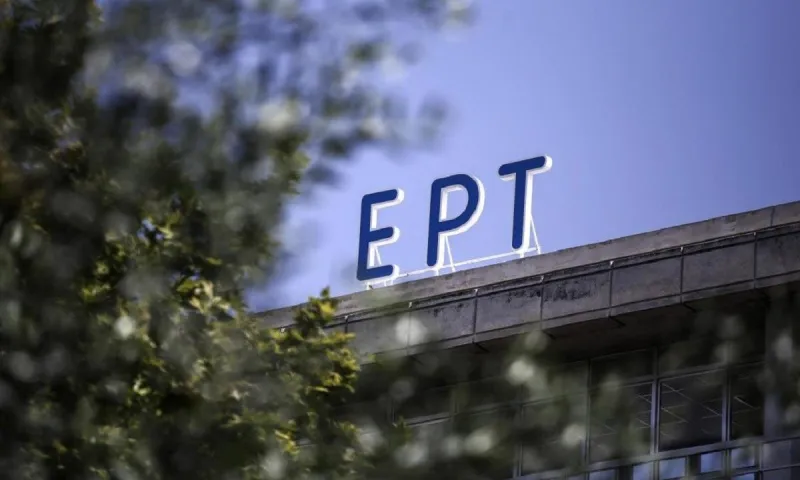 ΕΡΤ: «Τέλος» στα δελτία ειδήσεων - Τι έχει συμβεί