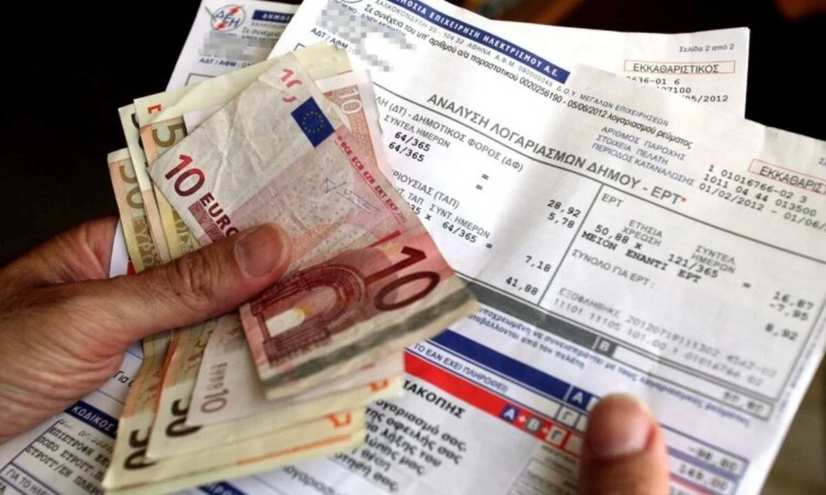 Τα «μυστικά» του Power Pass για να μη χάσετε το επίδομα ρεύματος - Πότε και πώς κάνετε αίτηση, τι θα χρειαστείτε.