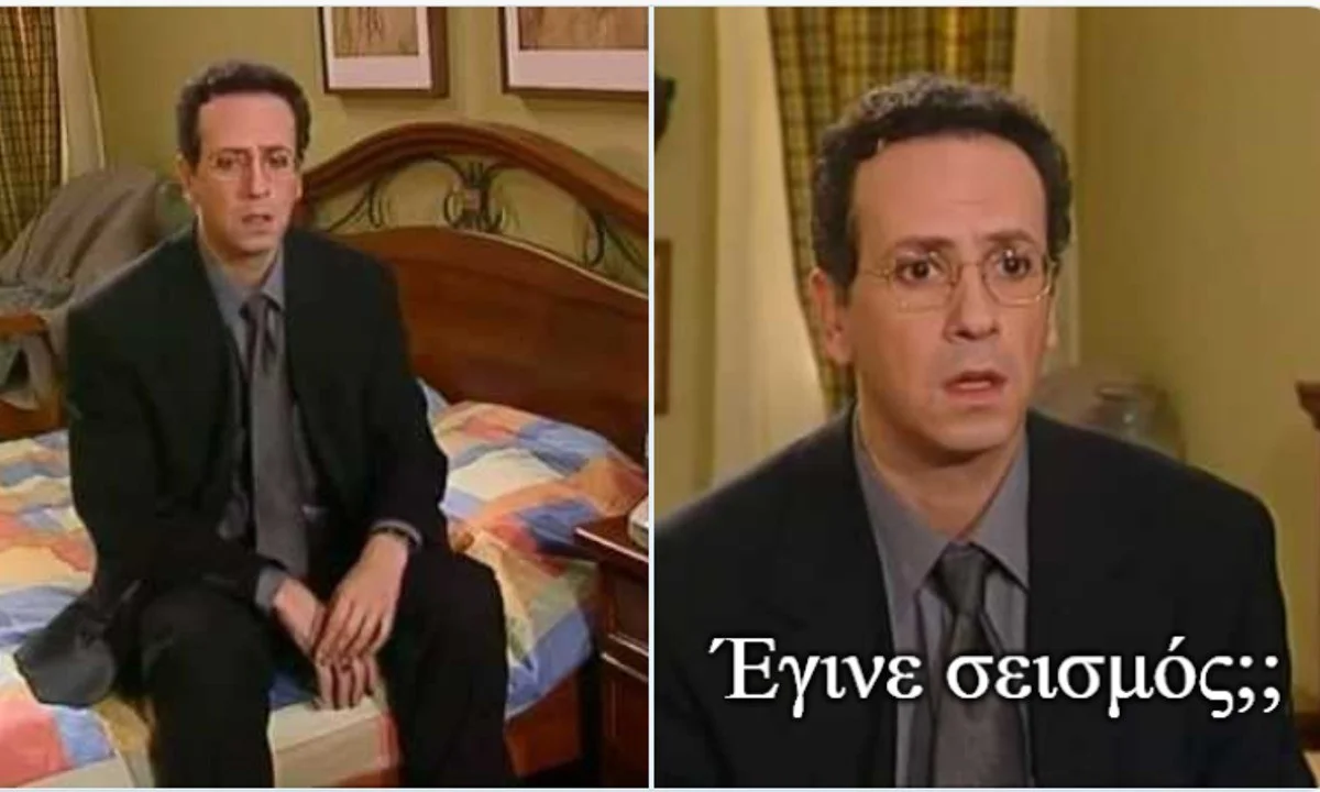 Κορυφαίο «τρεντ» στοTwitter ο σεισμός που σημειώθηκε τα ξημερώματα της Τετάρτης (8/6). Μπακλαβάς ο Υμηττός, κρεμ-καραμελέ η Νέα Φιλαδέλφεια.