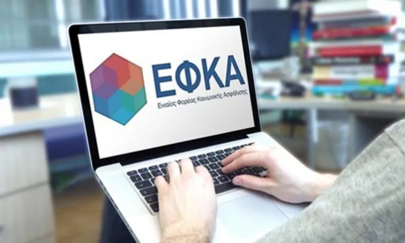Συντάξεις: Το λάθος του ΕΦΚΑ που πάγωσε τους συνταξιούχους