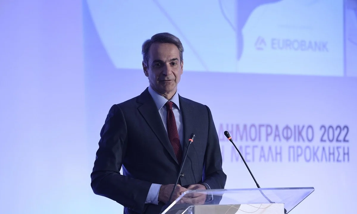 Παιδικοί σταθμοί - Δημοτικά σχολεία: Ανατροπή με το ωράριο λειτουργίας!