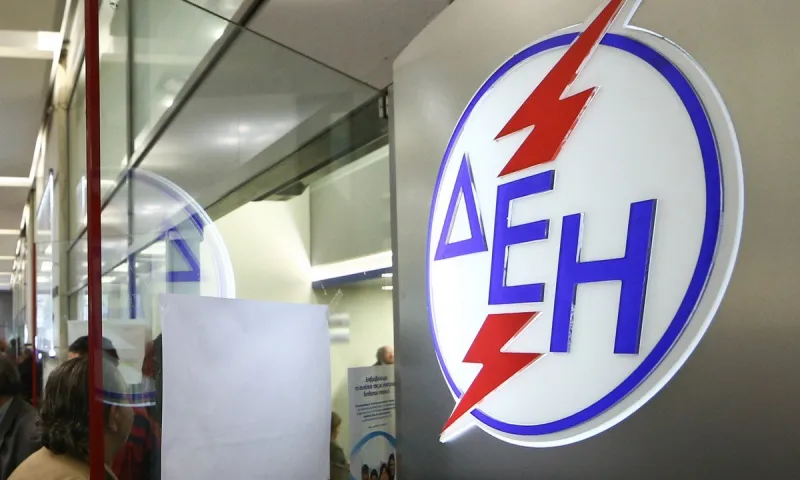 Power Pass: Πιο νωρίς ανοίγει η πλατφόρμα για την επιδότηση έως 600 ευρώ