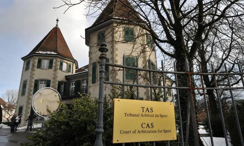 Άρης: Κανονικά μεταγραφές - Ήρθε χαρτί από το CAS!