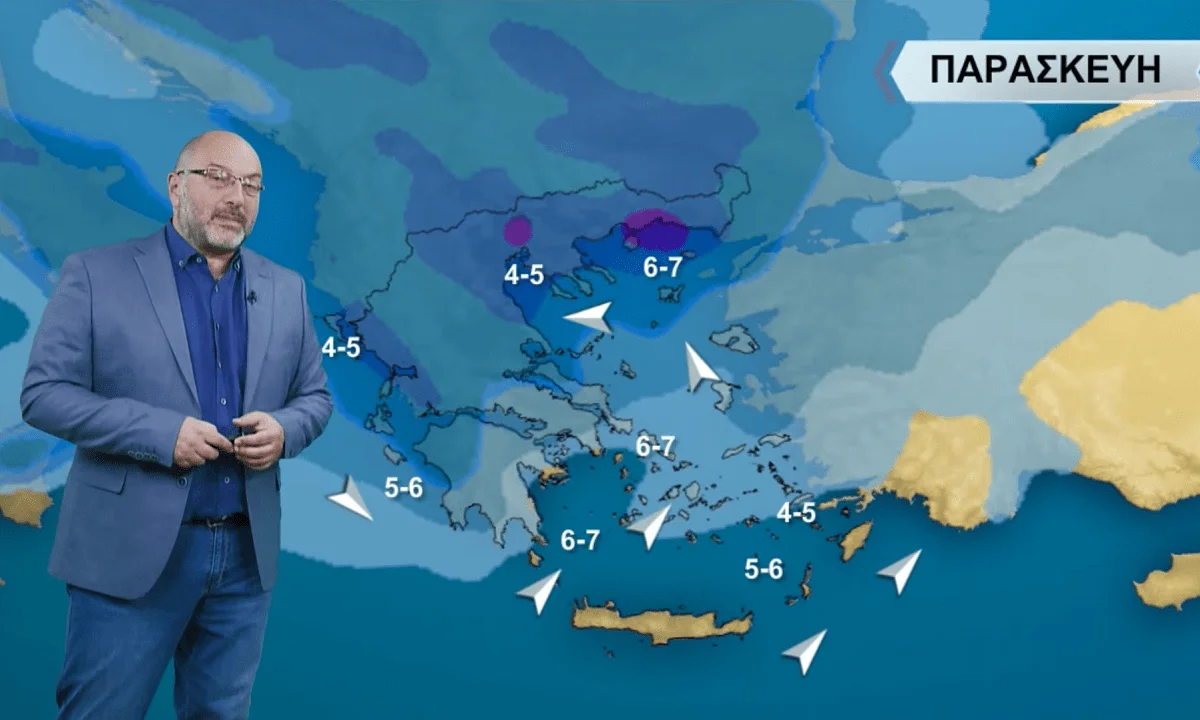 Αρναούτογλου καιρός: Με άστατο καιρό το τριήμερο του Αγίου Πνεύματος - Ποιες περιοχές επηρεάζει το νέο κύμα κακοκαιρίας.