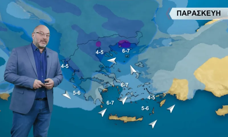 Αρναούτογλου καιρός: Σχεδιάζετε τριήμερο; Ξανασκεφτείτε το!