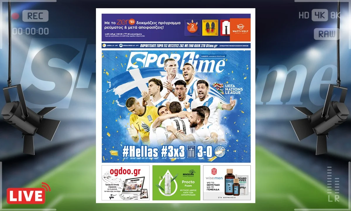 e-Sportime_10_6_22