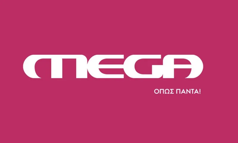 MEGA: Κόβεται πασίγνωστη μεσημεριανή εκπομπή - Στον αέρα οι παρουσιαστές