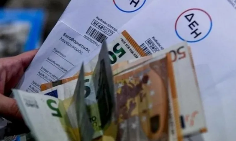 Power Pass: 17 Ιουνίου ανοίγει η πλατφόρμα - Εκεί μπαίνουμε για την αίτηση