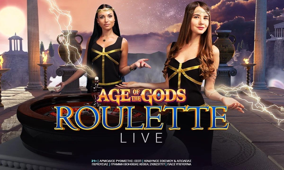 Απεριόριστες δυνατότητες στο χέρι σου με το live casino της Novibet. H Playtech συνεχίζει να παρέχει μία πλούσια γκάμα παιχνιδιών.