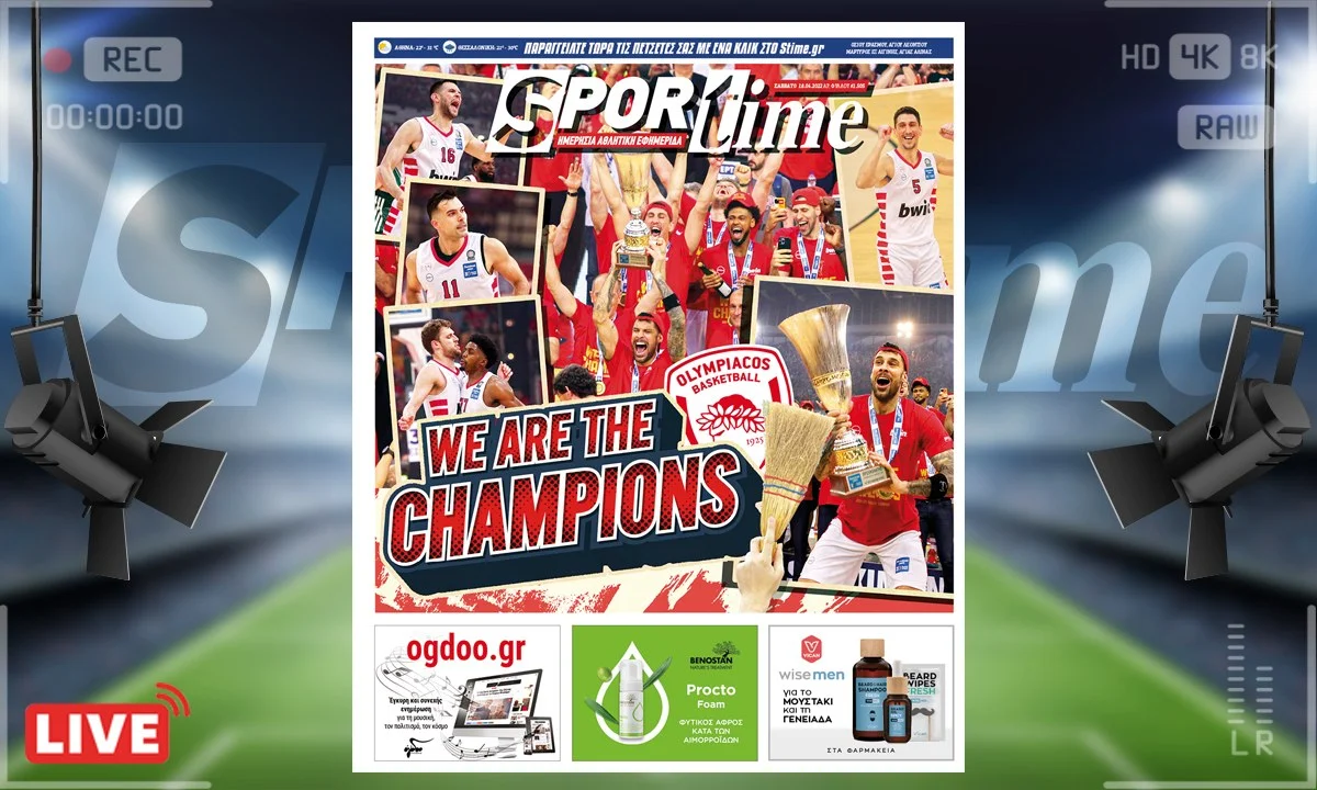 e-Sportime 18/6/22