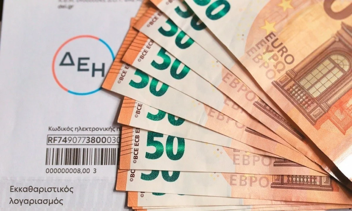 Power Pass: Ο λαός του Twitter έχει χιούμορ και με το παραπάνω. Τώρα ήρθε η ώρα και για την... περίφημη πλατφόρμα.