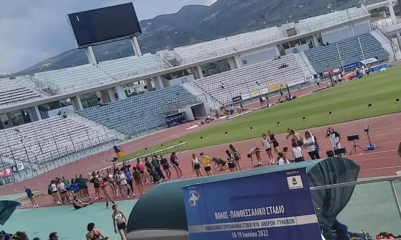 Βόλος: Πανελλήνιο Πρωτάθλημα Κ18- Αποτελέσματα (σε εξέλιξη)