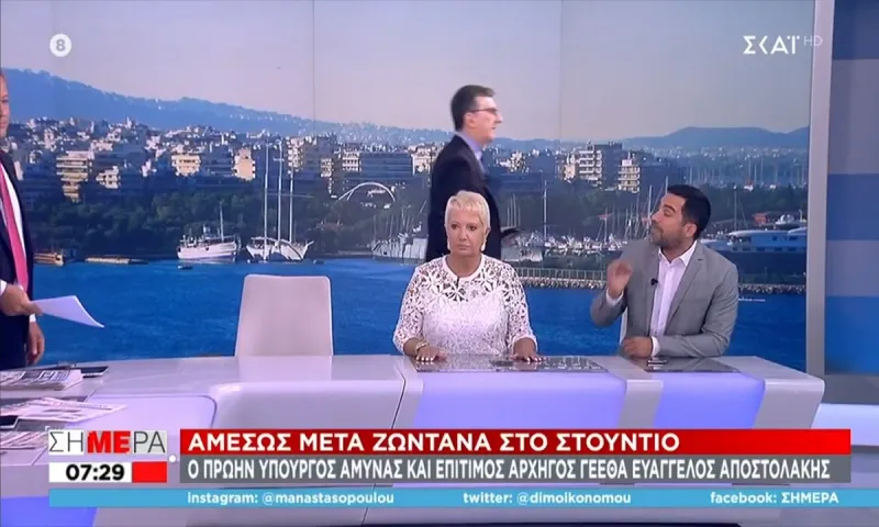Άρης Πορτοσάλτε: Χάλια τα νεύρα του - Έφυγε ξανά από το στούντιο με «Γαλλικά»!