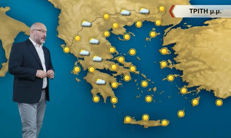 Αρναούτογλου καιρός: Άνοδος της θερμοκρασίας την Τρίτη (21/6) - Ετοιμαστείτε για τον καύσωνα!