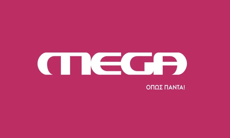 MEGA: Τέλος για πασίγνωστη παρουσιάστρια - Αυτή είναι