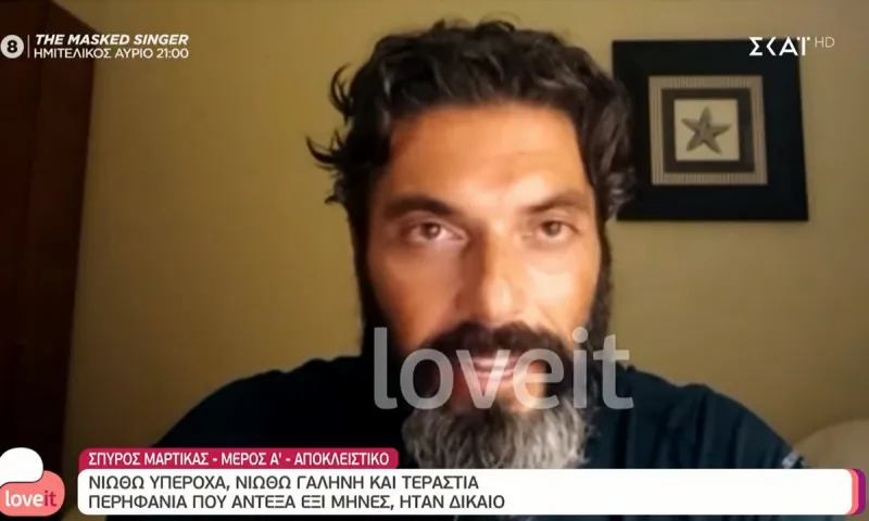 Survivor: Ο Μαρτίκας κάνει ερωτική εξομολόγηση στη Βρισηίδα