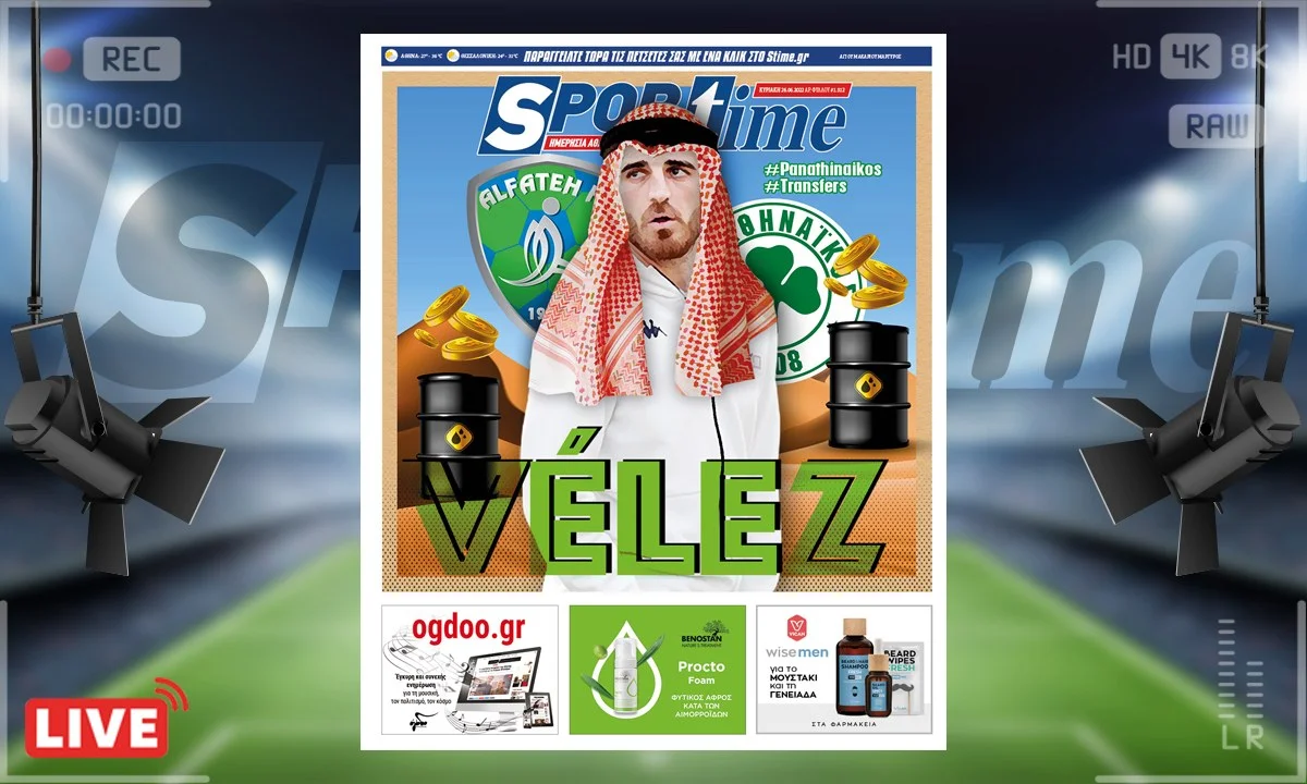 e-Sportime_26_6_22