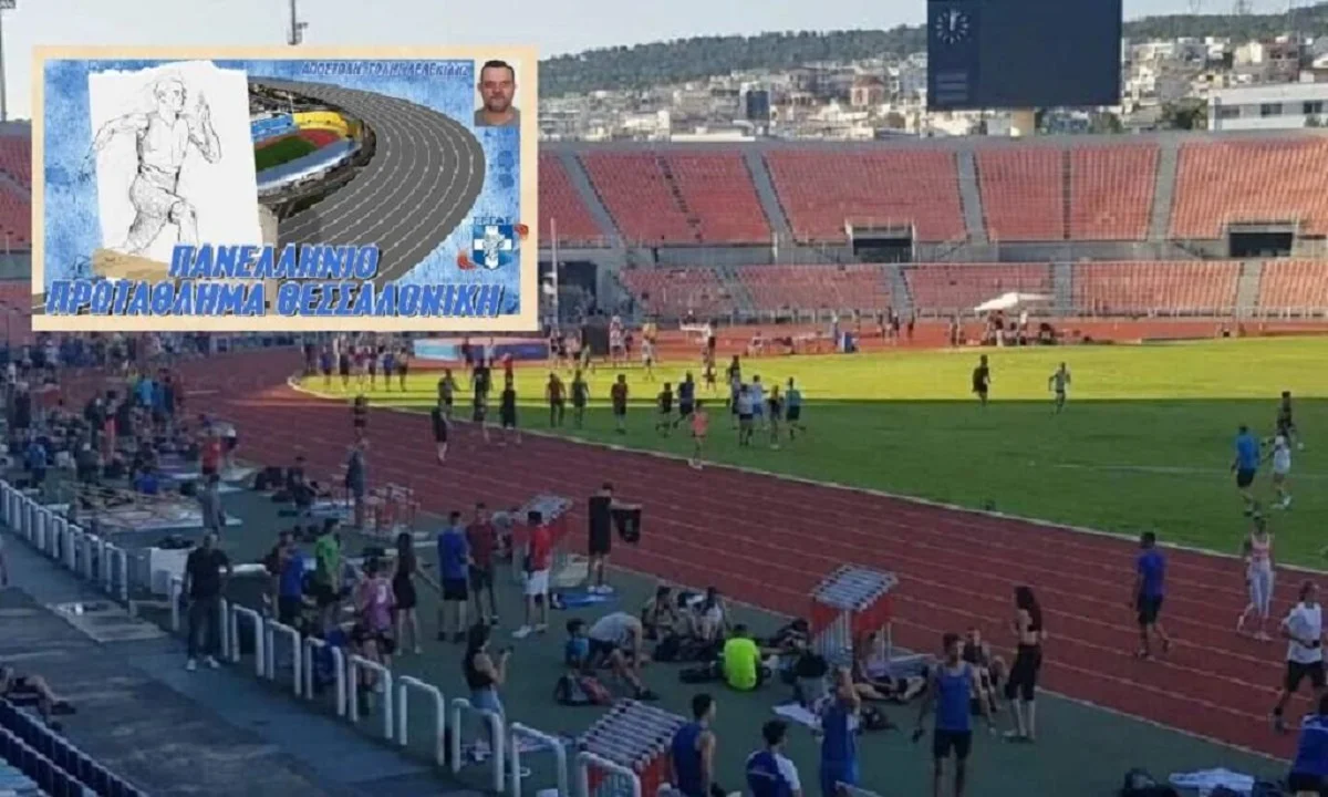 Θεσσαλονίκη: Συνεχίζεται ο Πανελλήνιο Πρωτάθλημα - Ποιοι πέρασαν στους τελικούς!