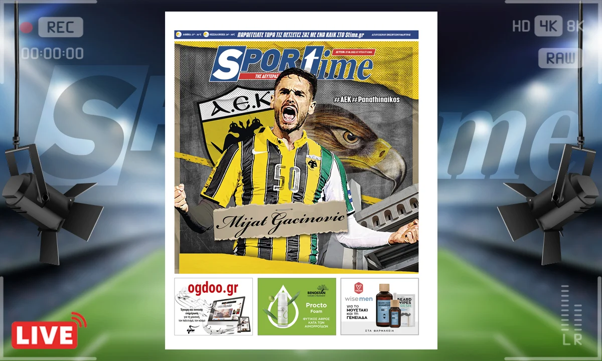 e-Sportime 27.6.22