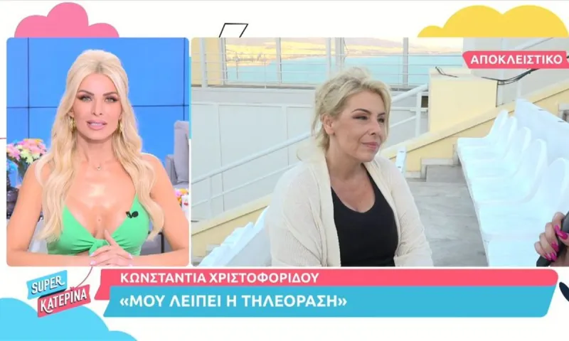 ALPHA: Μπαίνουν στη Μουρμούρα πασίγνωστοι πρωταγωνιστές - Αυτοί είναι