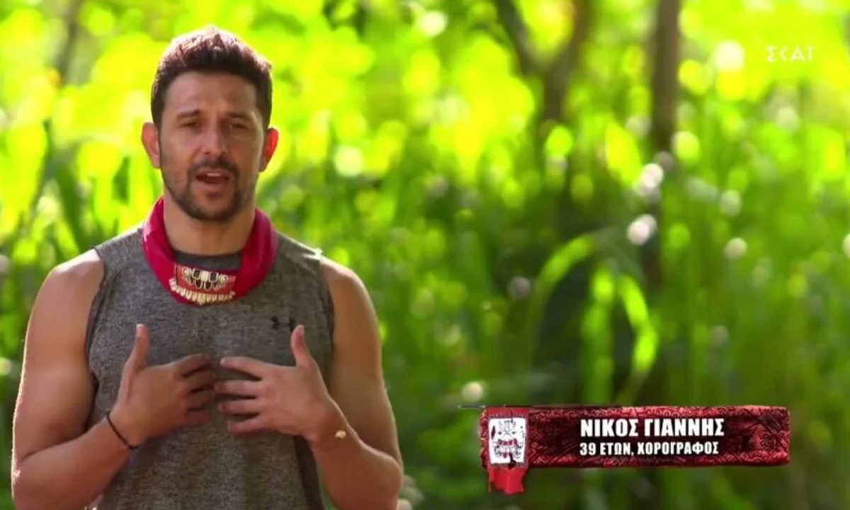Survivor: Πόσα χρήματα κατάφερε να πάρει ο Νίκος Γιάννης φεύγοντας από τον Άγιο Δομίνικο; Το ποσό ζαλίζει, καθώς ανέρχεται στα 14.000 ευρώ!