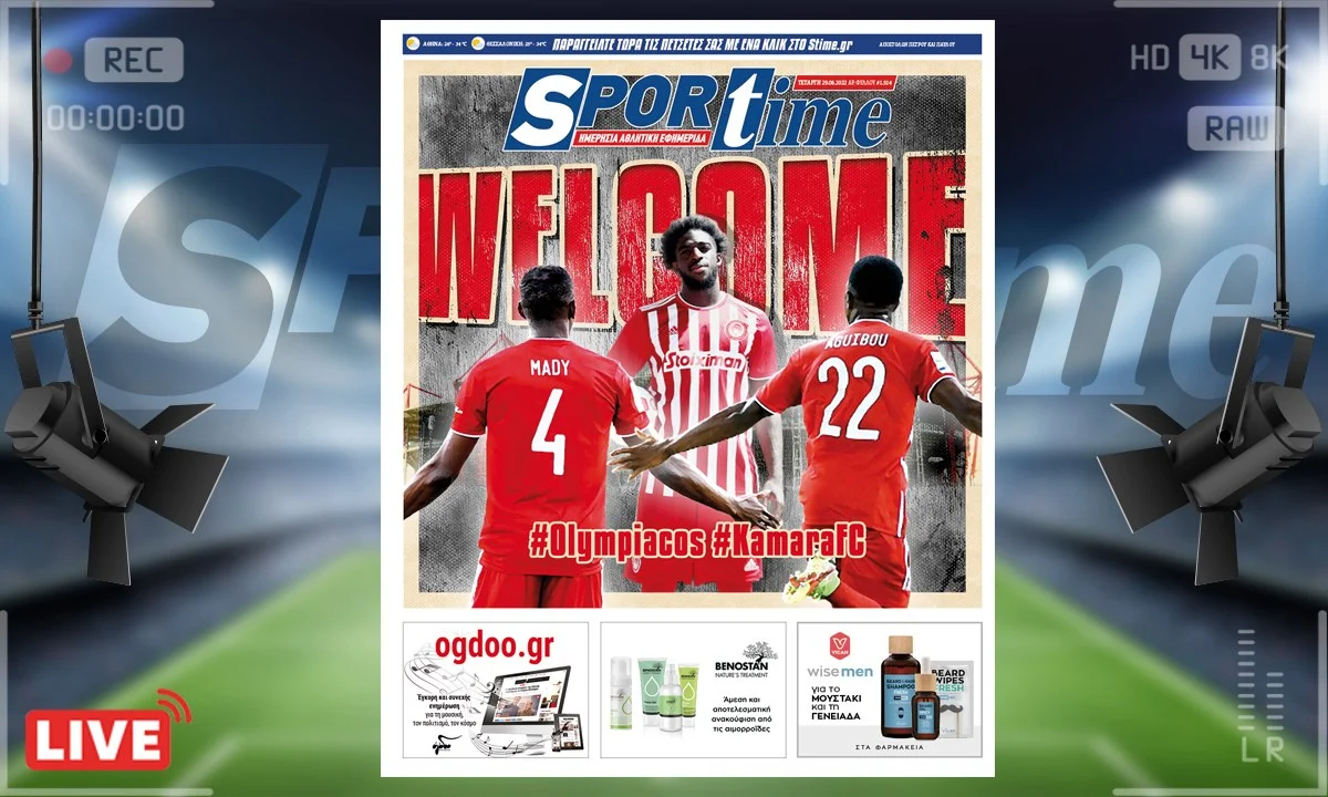 w-Sportime_29_6_22
