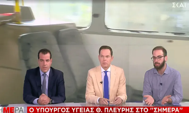 Ακόμα και στον ΣΚΑΪ γελάνε με την 4η δόση – Πλεύρης: «Δεν έχει κλινικό όφελος» – Δημοσιογράφοι: «Να το κάνουμε για εφέ»